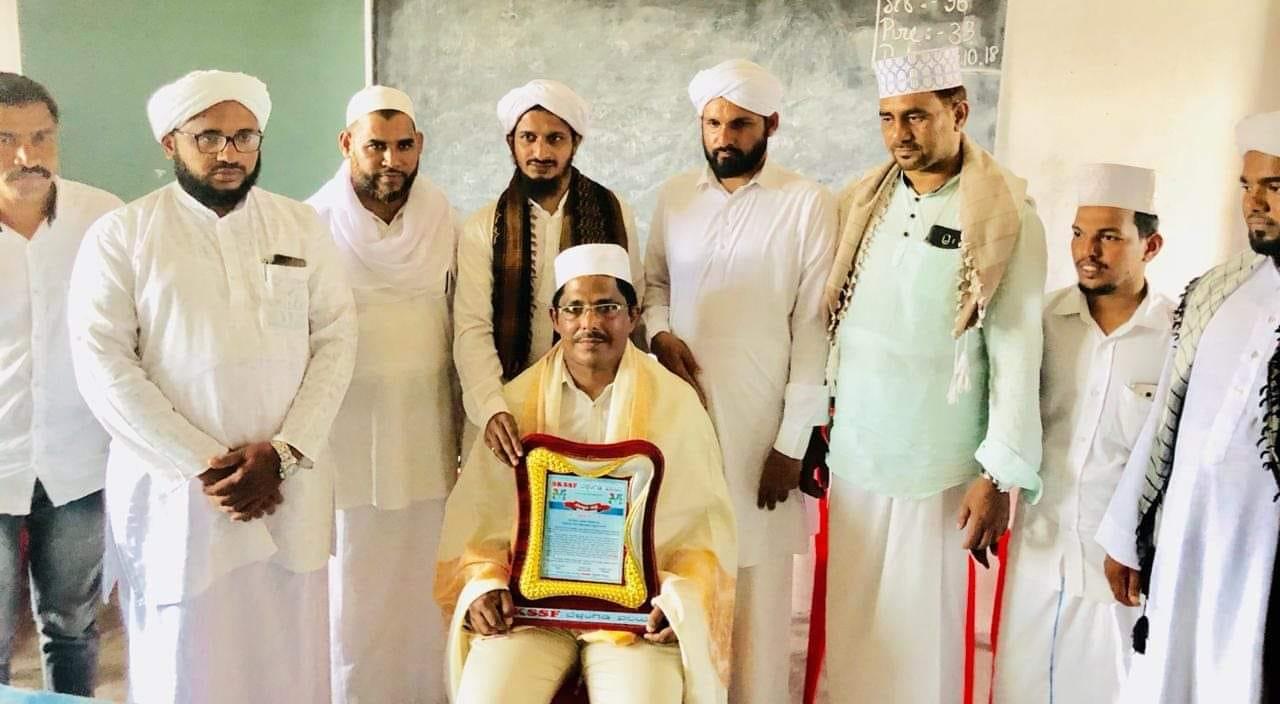 ಬೆಳ್ತಂಗಡಿ: ಎಸ್ಕೆಎಸ್ಸೆಸ್ಸೆಫ್‌ನಿಂದ ಕೌನ್ಸಿಲ್ ಸಭೆ, ಕ್ಯಾಂಪೇನ್ ಉದ್ಘಾಟನೆ