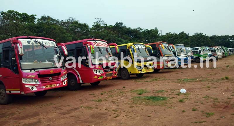 ಮಂಗಳೂರು: ನಿಯಮ ಉಲ್ಲಂಘಿಸಿದ 34ಕ್ಕೂ ಅಧಿಕ ಬಸ್‌ಗಳು ವಶಕ್ಕೆ