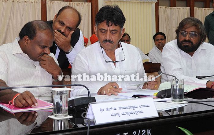 ಕಾರಂಜಾ ಯೋಜನೆ ಮುಳುಗಡೆ ಸಂತ್ರಸ್ತರಿಗೆ ಮಾನವೀಯ ದೃಷ್ಟಿಯಿಂದ ಪರಿಹಾರಕ್ಕೆ ಕ್ರಮ: ಡಿ.ಕೆ. ಶಿವಕುಮಾರ್