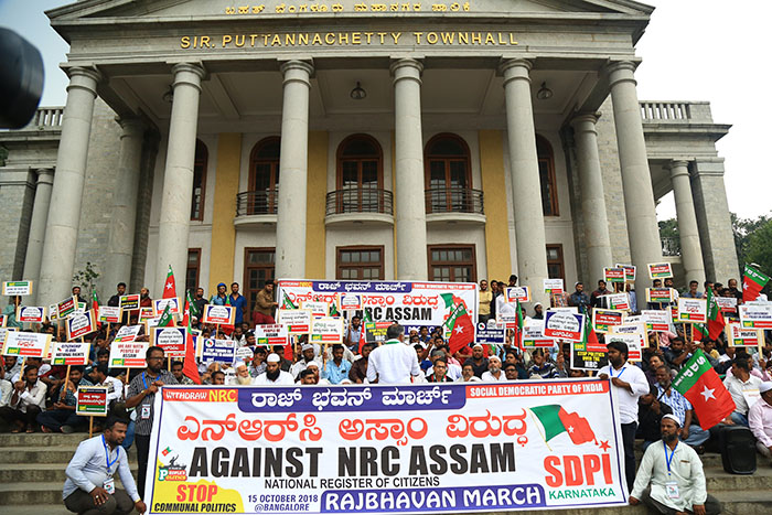 ಎನ್‌ಆರ್‌ಸಿ ಮರು ಪರಿಶೀಲನೆಗೆ ಎಸ್‌ಡಿಪಿಐ ಆಗ್ರಹ