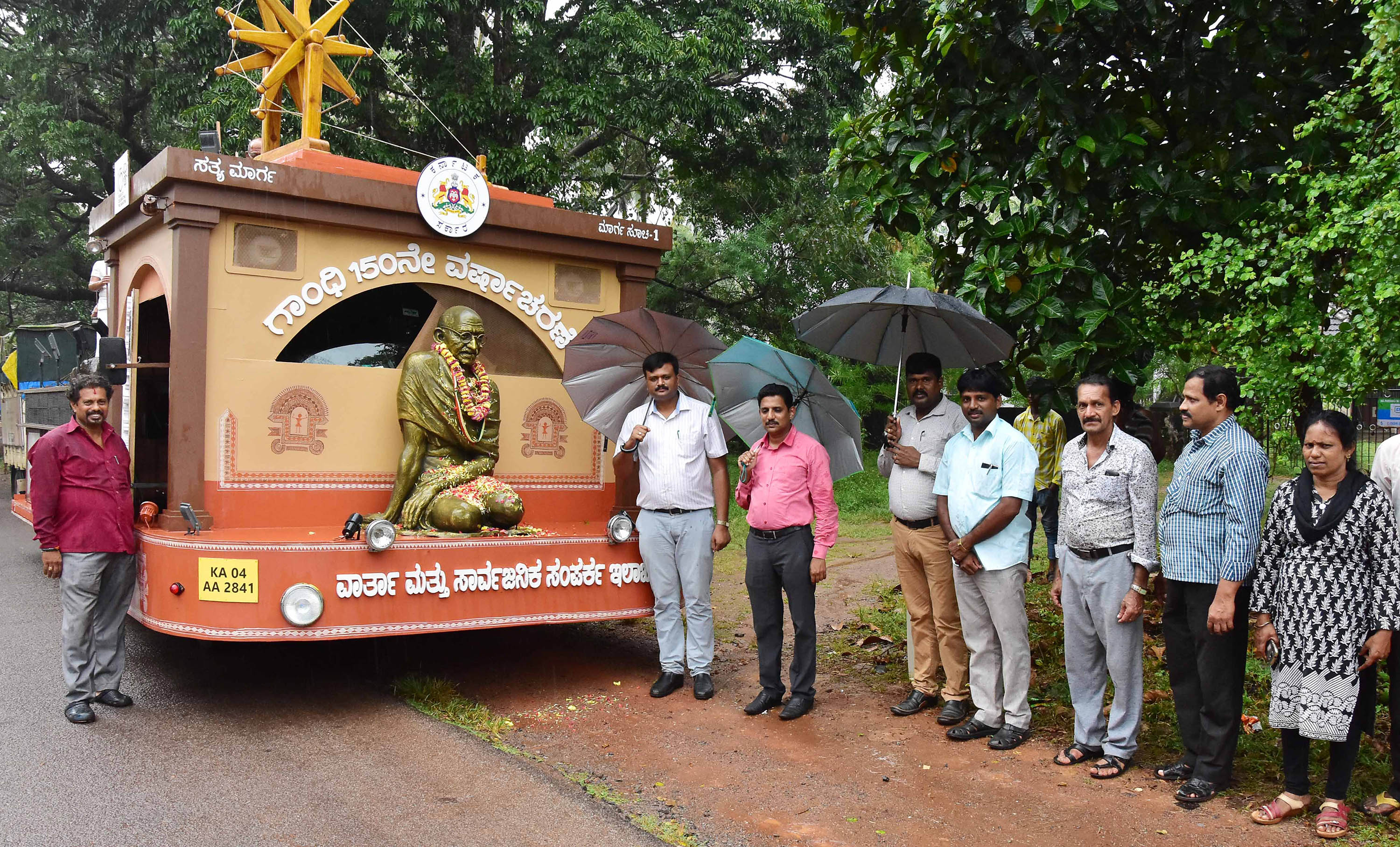 ‘ಗಾಂಧಿ-150’ ಅಭಿಯಾನಕ್ಕೆ ಉಡುಪಿಯಲ್ಲಿ ಸ್ವಾಗತ