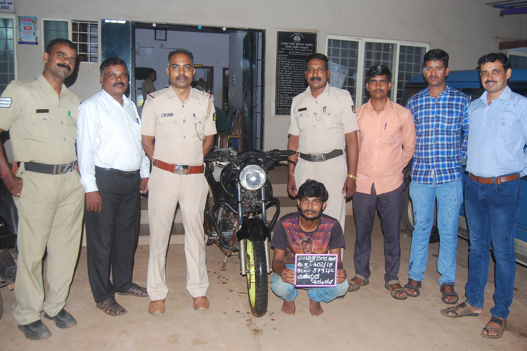 ಕಳವು ಪ್ರಕರಣ: ಬೈಕ್ ಸಹಿತ ಆರೋಪಿ ಸೆರೆ