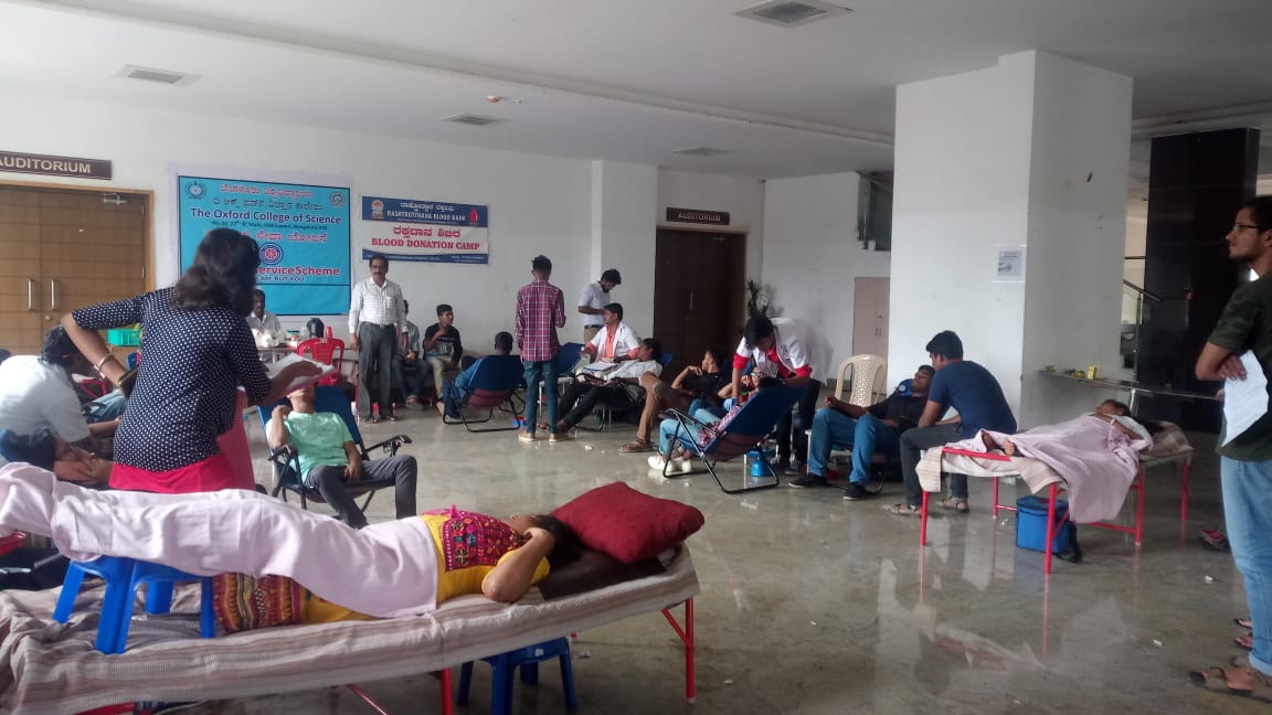 ಎನ್‌ಎಸ್‌ಎಸ್ ಘಟಕದ ವತಿಯಿಂದ ರಕ್ತದಾನ ಶಿಬಿರ