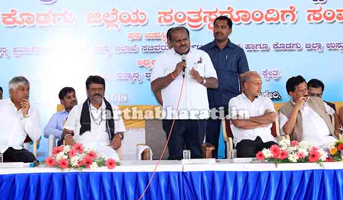 ರಾಜ್ಯ ಸರಕಾರದ ಖಜಾನೆಗೆ ದಾರಿದ್ರ್ಯ ಬಂದಿಲ್ಲ: ಸಿಎಂ ಕುಮಾರಸ್ವಾಮಿ