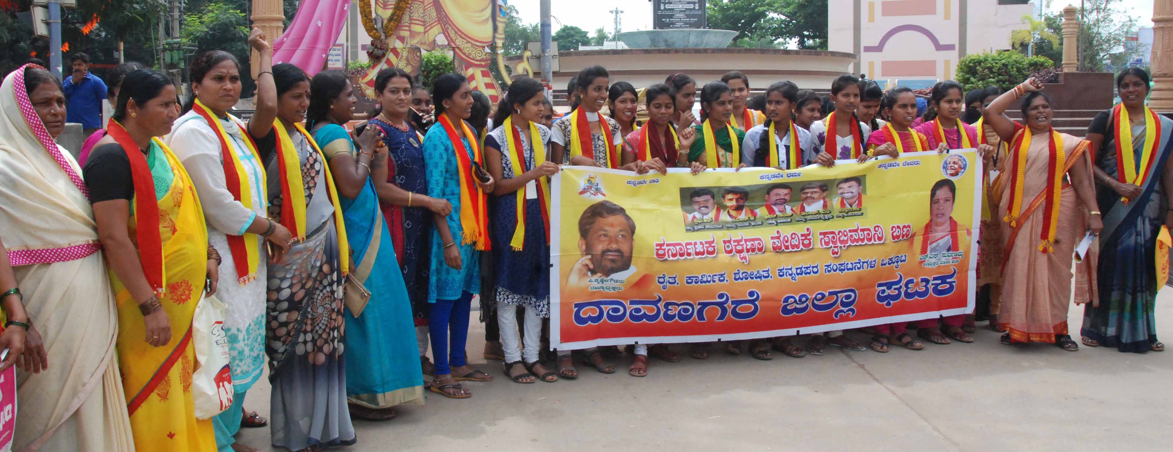 ದಾವಣಗೆರೆ: ಯುವತಿಯ ಅತ್ಯಾಚಾರ, ಹತ್ಯೆ ಆರೋಪಿಗಳ ಬಂಧನಕ್ಕೆ ಒತ್ತಾಯಿಸಿ ಪ್ರತಿಭಟನೆ