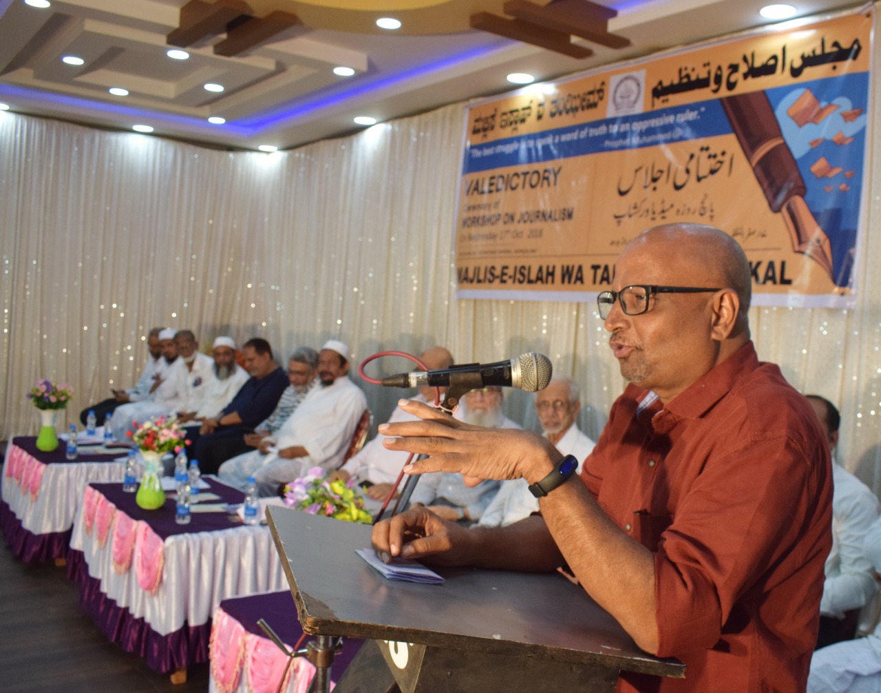 ಉತ್ತಮ ಪತ್ರಕರ್ತನಾಗಲು ಉತ್ತಮ ಓದುಗನಾಗಬೇಕು : ದಿನೇಶ್ ಅಮೀನ್ ಮಟ್ಟು