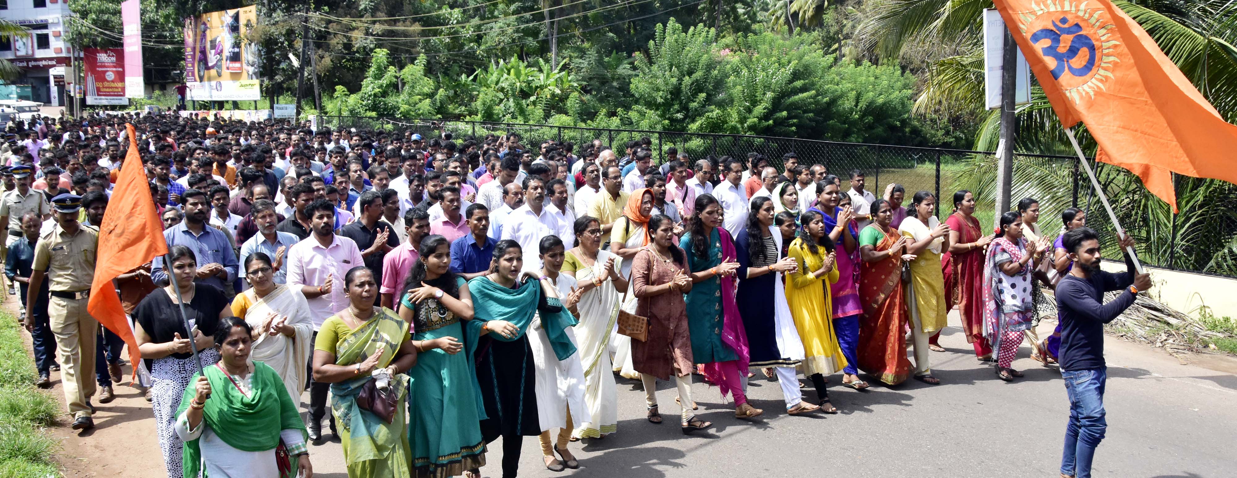 ಕಾಸರಗೋಡು : ಸುಪ್ರೀಂಕೋರ್ಟ್‌ ಶಬರಿಮಲೆ ಆದೇಶ ವಿರುದ್ಧ ಪ್ರತಿಭಟನೆ