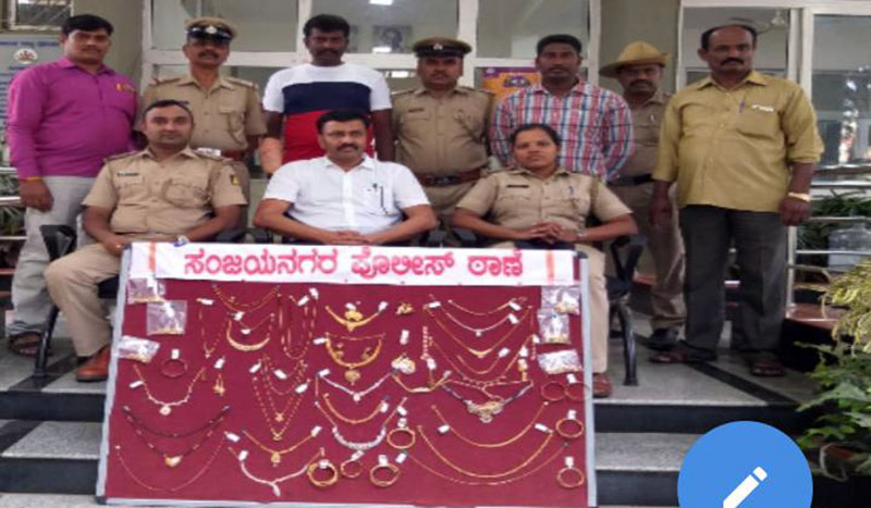 ಬೆಂಗಳೂರು: ಹಾಲು ಮಾರಾಟ ನೆಪದಲ್ಲಿ ಕಳವು; ಬರೋಬ್ಬರಿ ಒಂದು ಕೆಜಿ ಚಿನ್ನಾಭರಣ ವಶ