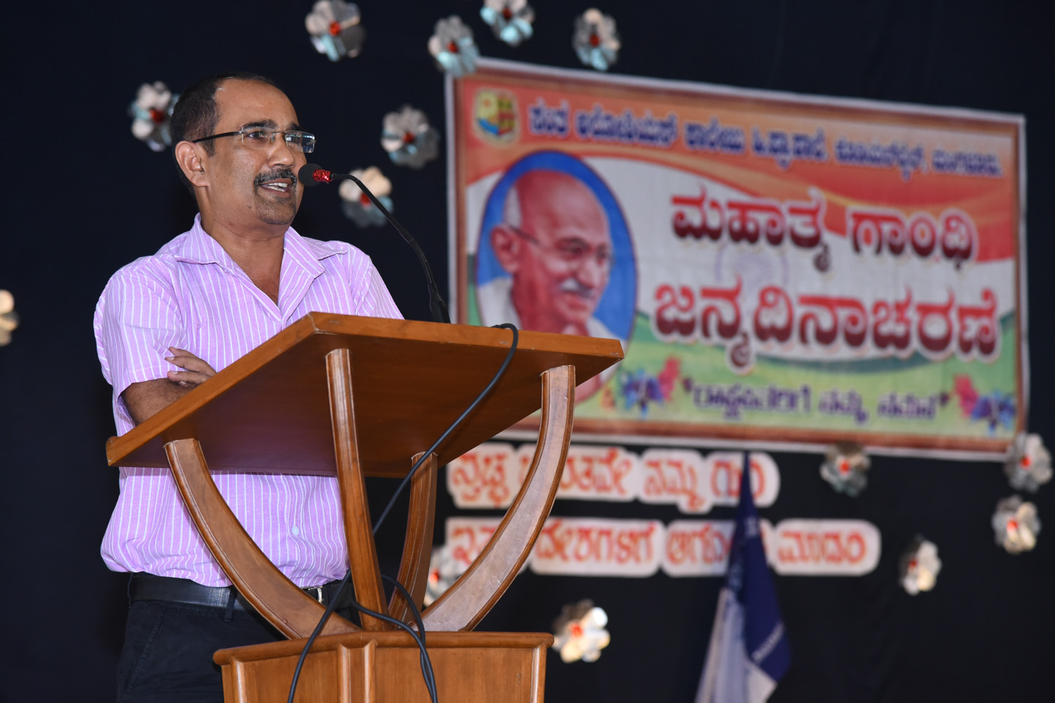 ಸಂತ ಅಲೋಶಿಯ ಶಾಲೆಯಲ್ಲಿ ರಾಷ್ಟ್ರಪಿತನಿಗೆ ನಮನ