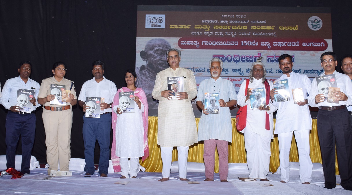 ಮಹಾತ್ಮ ಗಾಂಧಿ ನಮ್ಮ ನೆಮ್ಮದಿಯ ಬದುಕಿಗೆ ದಾರಿದೀಪ: ಬಸವರಾಜ ಹೊರಟ್ಟಿ