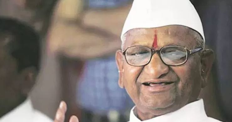 ಉದ್ದೇಶಿತ ಉಪವಾಸ ಮುಷ್ಕರ ಕೈಬಿಟ್ಟ ಅಣ್ಣಾ ಹಜಾರೆ