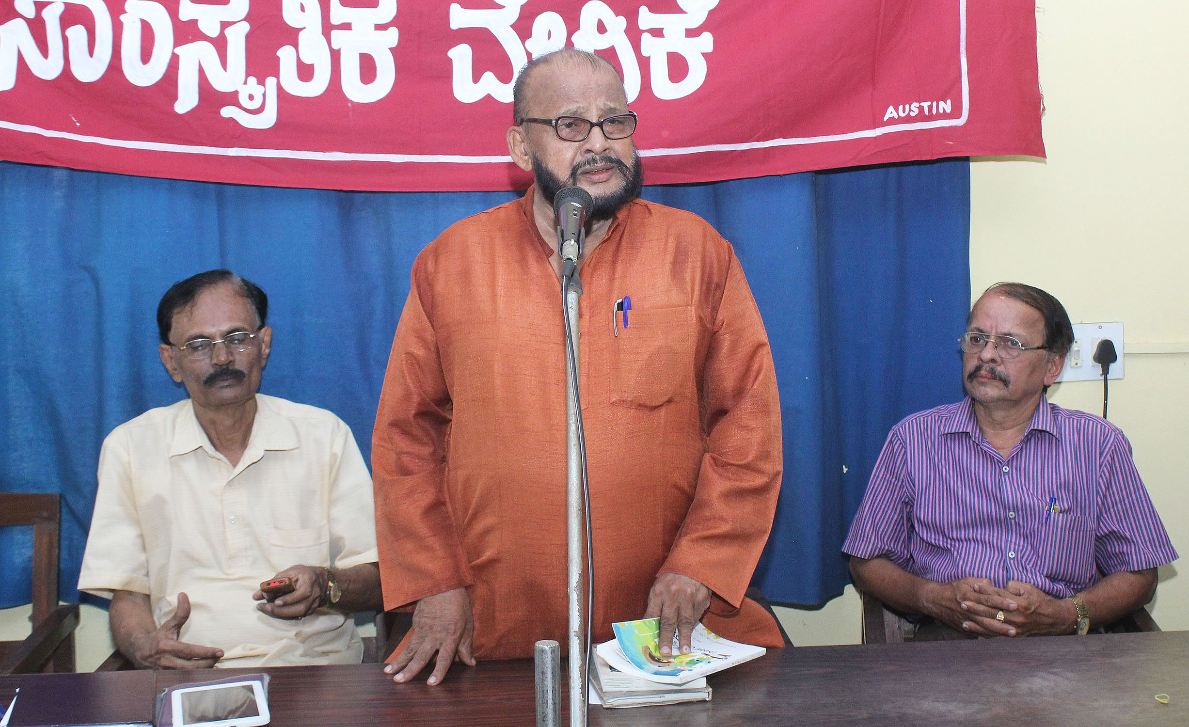 ಗಾಂಧೀಯನ್ನು ಅರ್ಥ ಮಾಡಿಕೊಳ್ಳುವಲ್ಲಿ ವಿಫಲ: ಡಾ.ಭಾಸ್ಕರ ಮಯ್ಯ