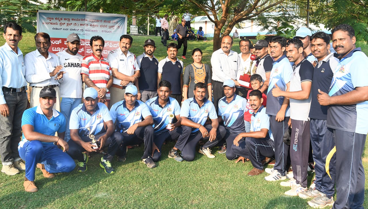 ಸಿಟಿ ಪೊಲೀಸ್ ತಂಡಕ್ಕೆ ‘ಬ್ರ್ಯಾಂಡ್  ಮಂಗಳೂರು’ ಟ್ರೋಫಿ: ಜಿಲ್ಲಾಧಿಕಾರಿ ತಂಡ ರನ್ನರ್