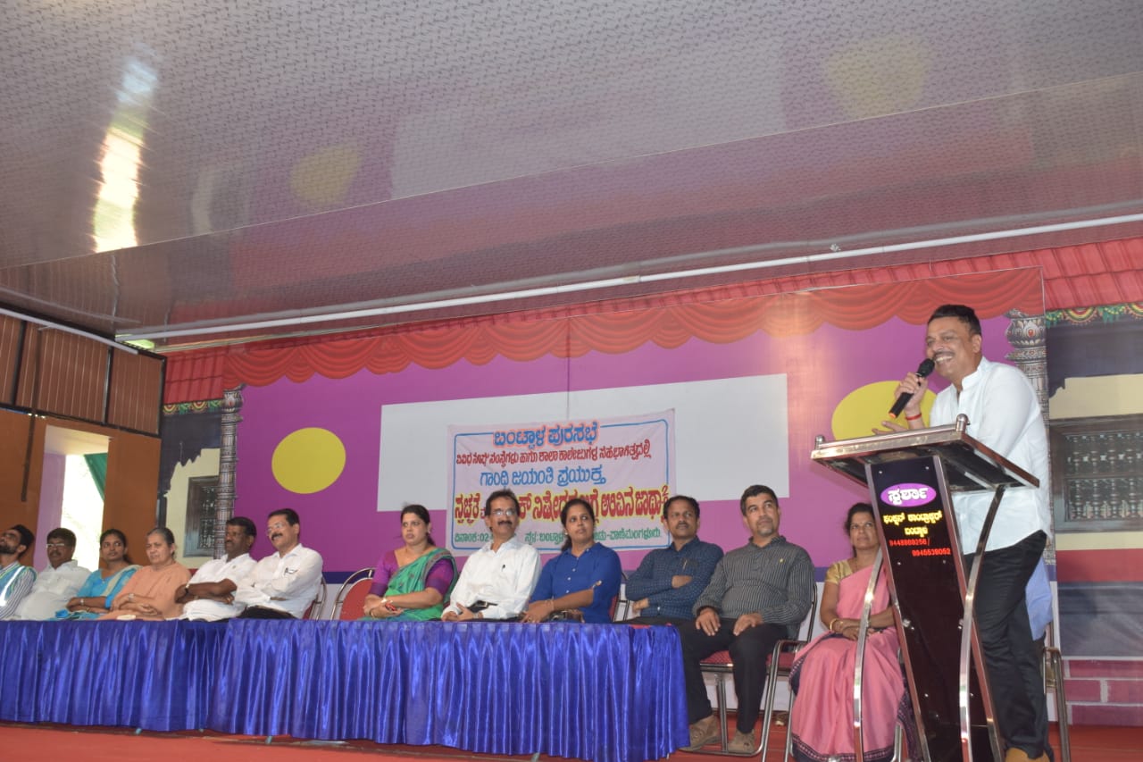 ಸ್ವಚ್ಛತೆ, ಶಾಂತಿಗೆ ಪ್ರಥಮ ಆದ್ಯತೆ: ಶಾಸಕ ರಾಜೇಶ್ ನಾಯ್ಕ್