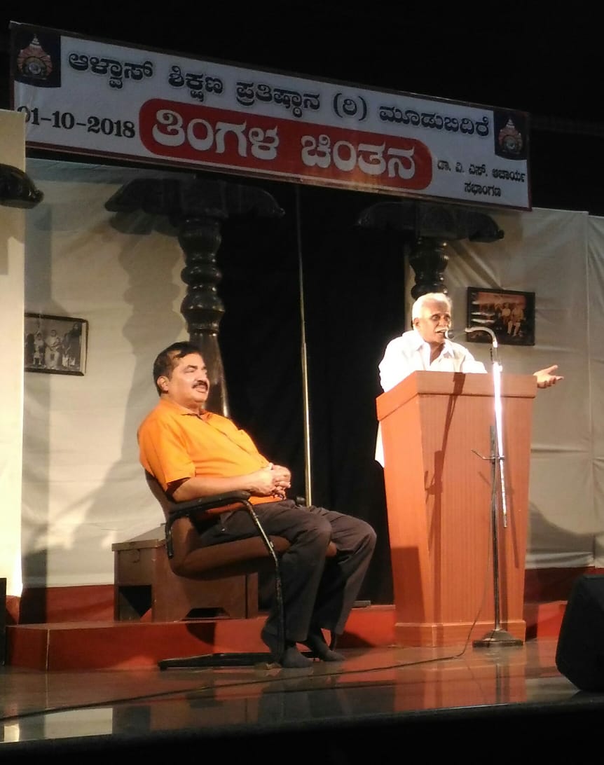 ಭ್ರಷ್ಟ ಮನಸ್ಥಿತಿಯಲ್ಲಿ ಬದುಕುವ ನಮಗೆ ಬೇರೆ ಸರ್ಕಾರದ ಬಯಕೆ ಯೋಗ್ಯವೇ ?-ಎಸ್.ಎನ್ ಸೇತುರಾಂ