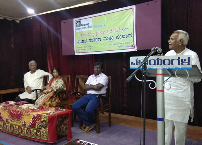 ಗಾಂಧೀಜಿ ಮತ್ತು ಅಂಬೇಡ್ಕರ್ ಅವರಲ್ಲಿ ವೈಚಾರಿಕ ಭಿನ್ನಾಭಿಪ್ರಾಯಗಳಿದ್ದವು: ಪ್ರೊ.ಅರವಿಂದ ಮಾಲಗತ್ತಿ