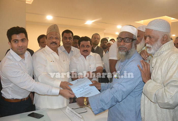 ಹಜ್‌ ಯಾತ್ರೆ-2019ರ ಅರ್ಜಿ ವಿತರಣೆ ಪ್ರಕ್ರಿಯೆ ಆರಂಭ: ಸಚಿವ ಝಮೀರ್‌ ಅಹ್ಮದ್‌