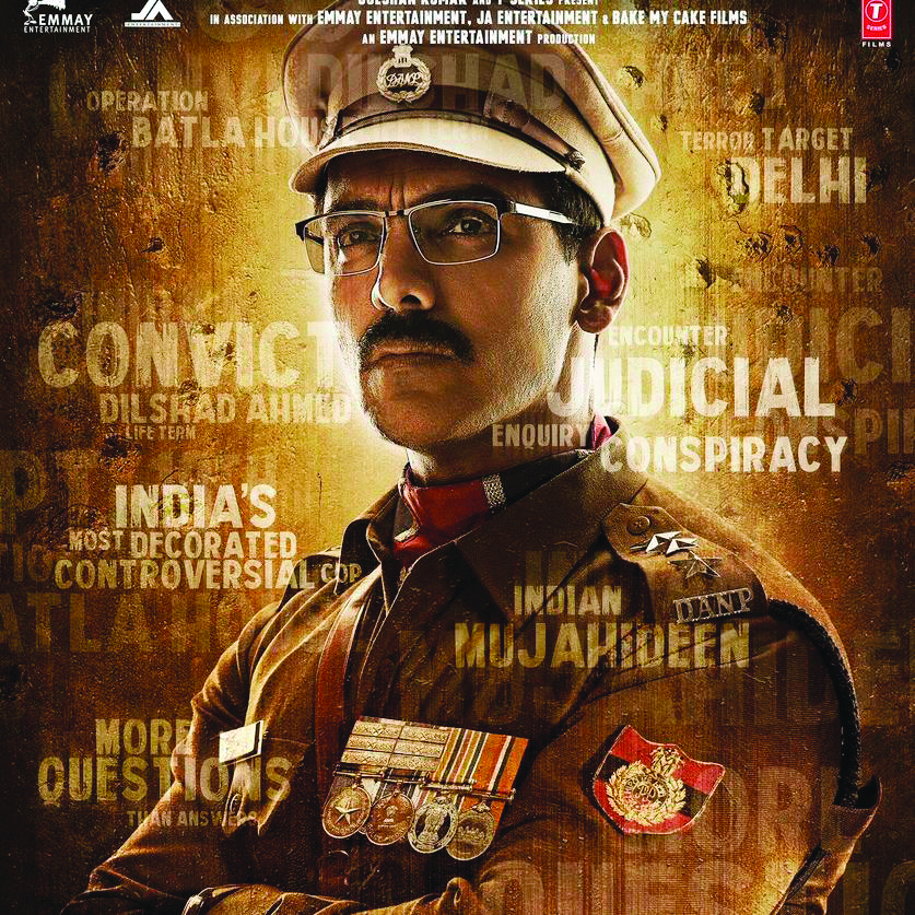 ಬಾಟ್ಲಾಹೌಸ್ ನಲ್ಲಿ ಜಾನ್ ಅಬ್ರಹಾಂ