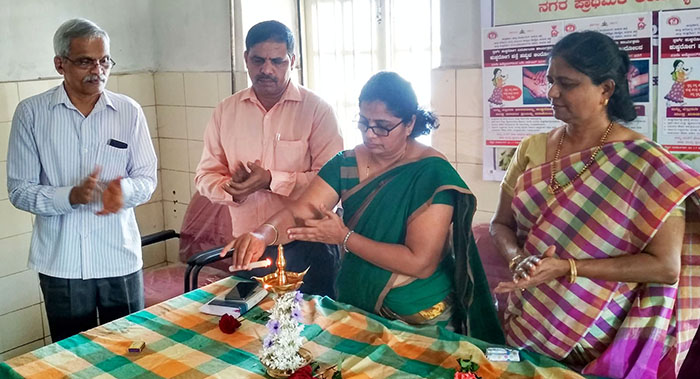 ಉಡುಪಿ: ಕುಷ್ಠ ರೋಗ ಪತ್ತೆ ಹಚ್ಚುವ ಆಂದೋಲನ ಉದ್ಘಾಟನೆ