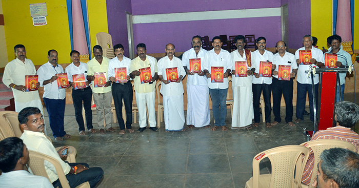 ಬಿಲ್ಲವರ ಸಮಾಜದ ಕೊಡಿಮರದ ವಿಜ್ಞಾಪನಾಪತ್ರ ಬಿಡುಗಡೆ