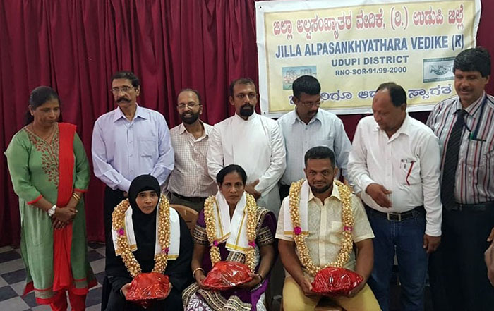 ಸ್ಥಳೀಯಾಡಳಿತ ಸಂಸ್ಥೆಗಳ ಅಲ್ಪಸಂಖ್ಯಾತ ಸದಸ್ಯರಿಗೆ ಸನ್ಮಾನ