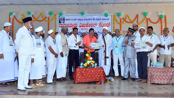 ವಿದ್ಯಾಥಿಗಳಿಗೆ ಸಾಮರಸ್ಯ ಮೂಡಿಸುವ ಶಿಕ್ಷಣ ನೀಡಬೇಕು : ಖಾಝಿ ಶೈಖುನಾ ತ್ವಾಖಾ ಅಹ್ಮದ್ ಮುಸ್ಲಿಯಾರ್