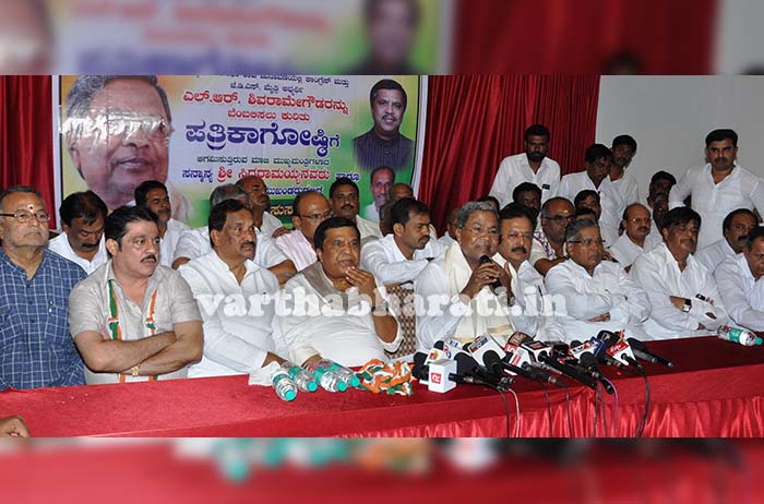 ಅಪವಿತ್ರ ಮೈತ್ರಿ ಎನ್ನಲು ಬಿಜೆಪಿಯವರಿಗೆ ನೈತಿಕ ಹಕ್ಕಿದೆಯೇ?: ಸಿದ್ದರಾಮಯ್ಯ ಪ್ರಶ್ನೆ