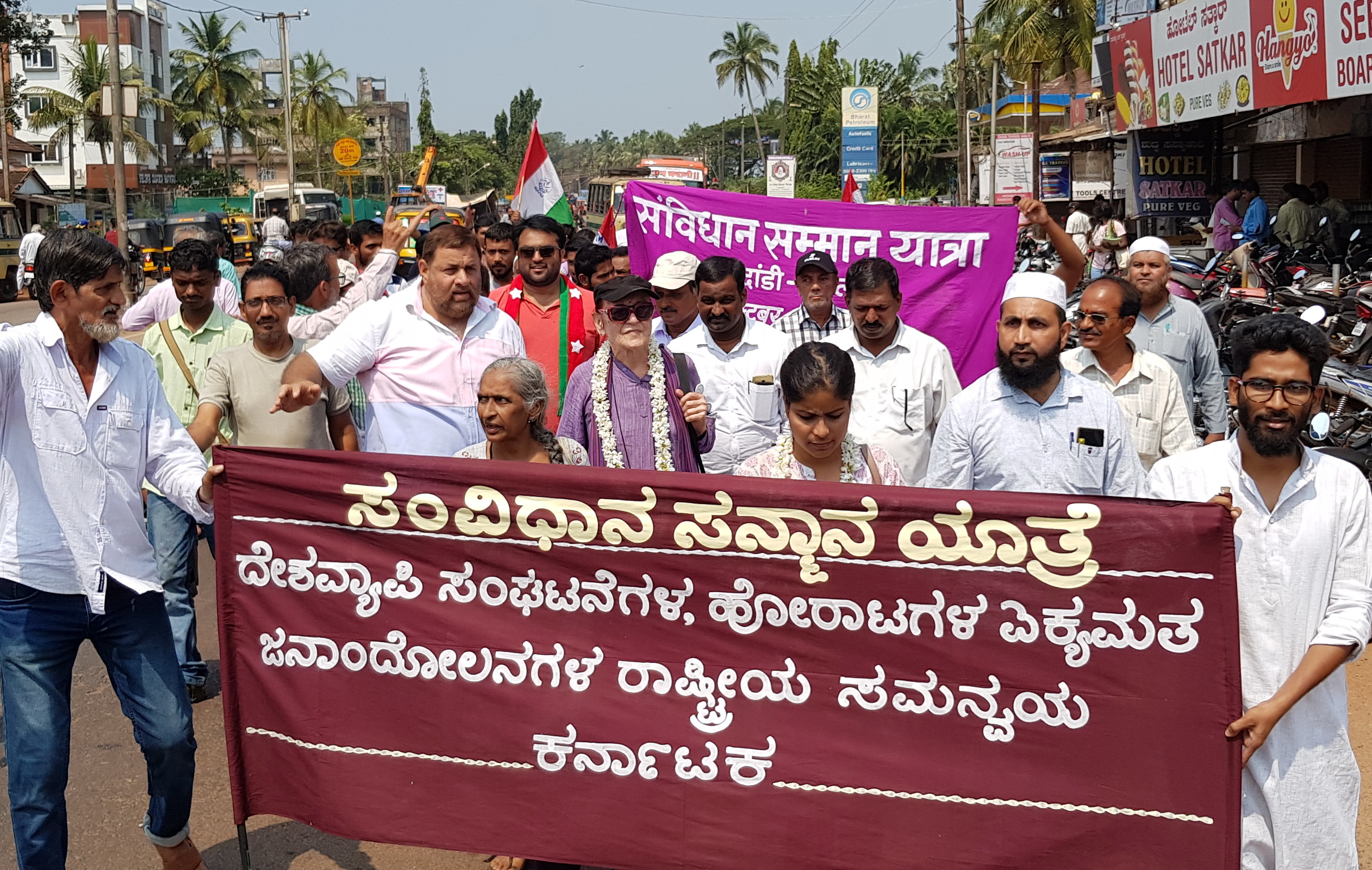 ಕರಾವಳಿಯಲ್ಲಿ ನಡೆಯುತ್ತಿರುವ ಕೋಮುವಾದದಿಂದ ಸಮುದಾಯಗಳು ವಿಭಜನೆ: ಭೂಪೇಂದ್ರ ರಾವತ್