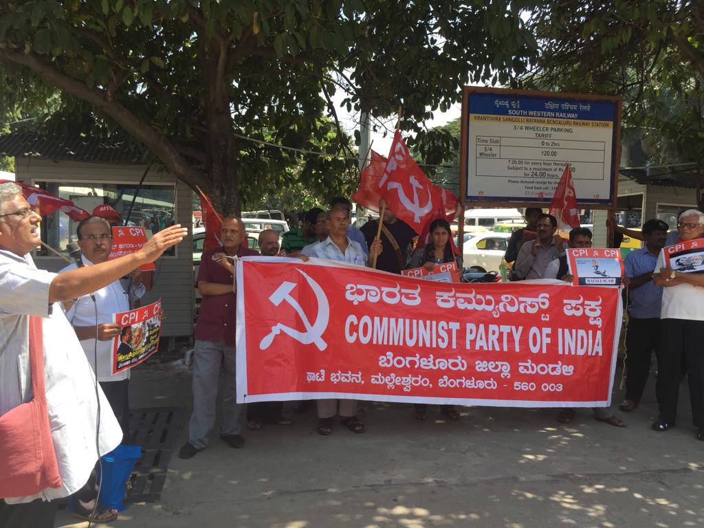 ರಫೇಲ್ ಹಗರಣ ಆರೋಪ: ದೇಶದ ಜನತೆಯ ಸಂಶಯಗಳಿಗೆ ಮೋದಿ ಉತ್ತರಿಸಲು ಸಿಪಿಐ ಆಗ್ರಹ