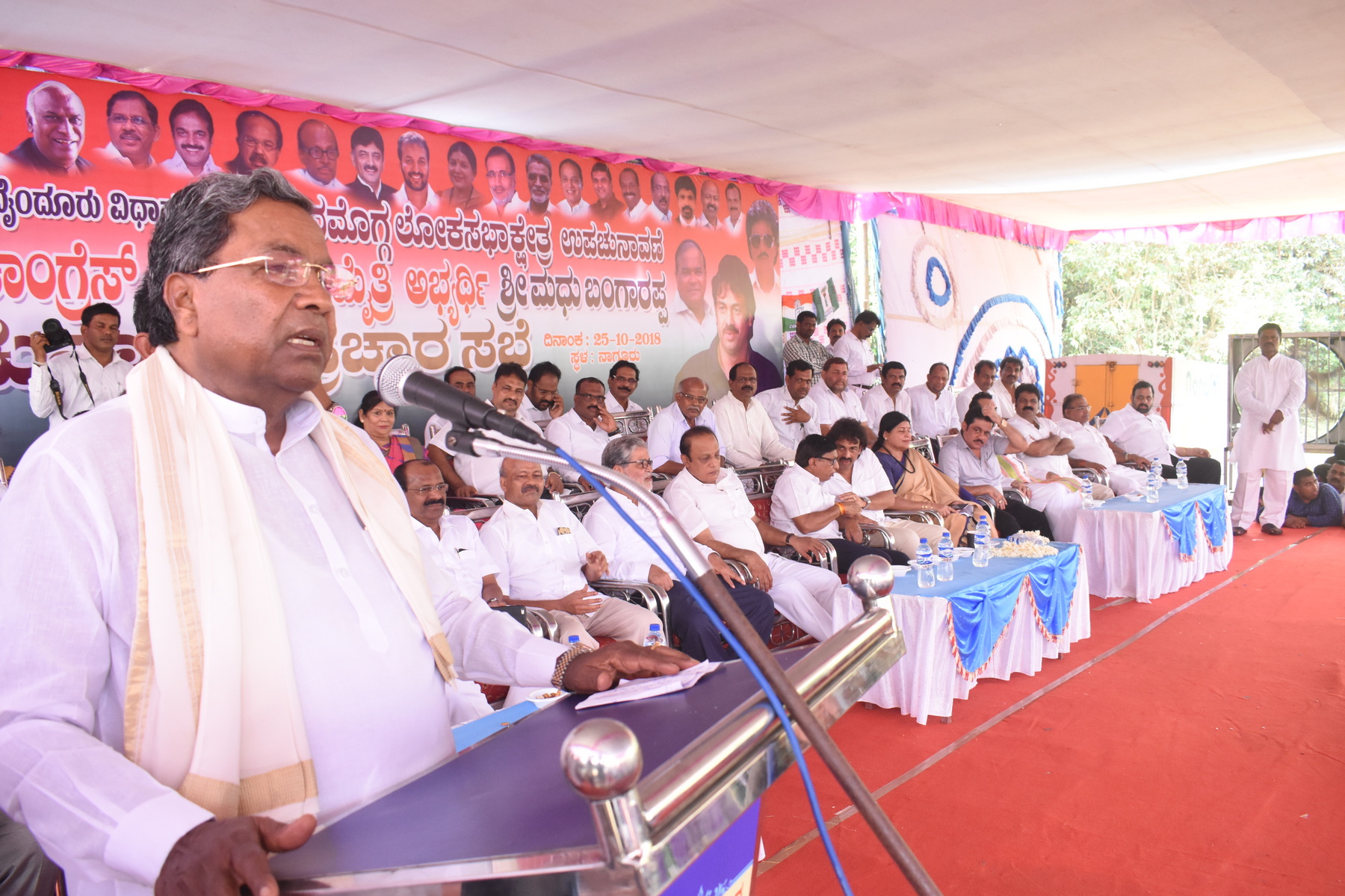 ಯಡಿಯೂರಪ್ಪರ ಸಿಎಂ ಆಸೆಗೆ ಜನತೆಯ ಮೇಲೆ ಹೇರಿದ ಚುನಾವಣೆ