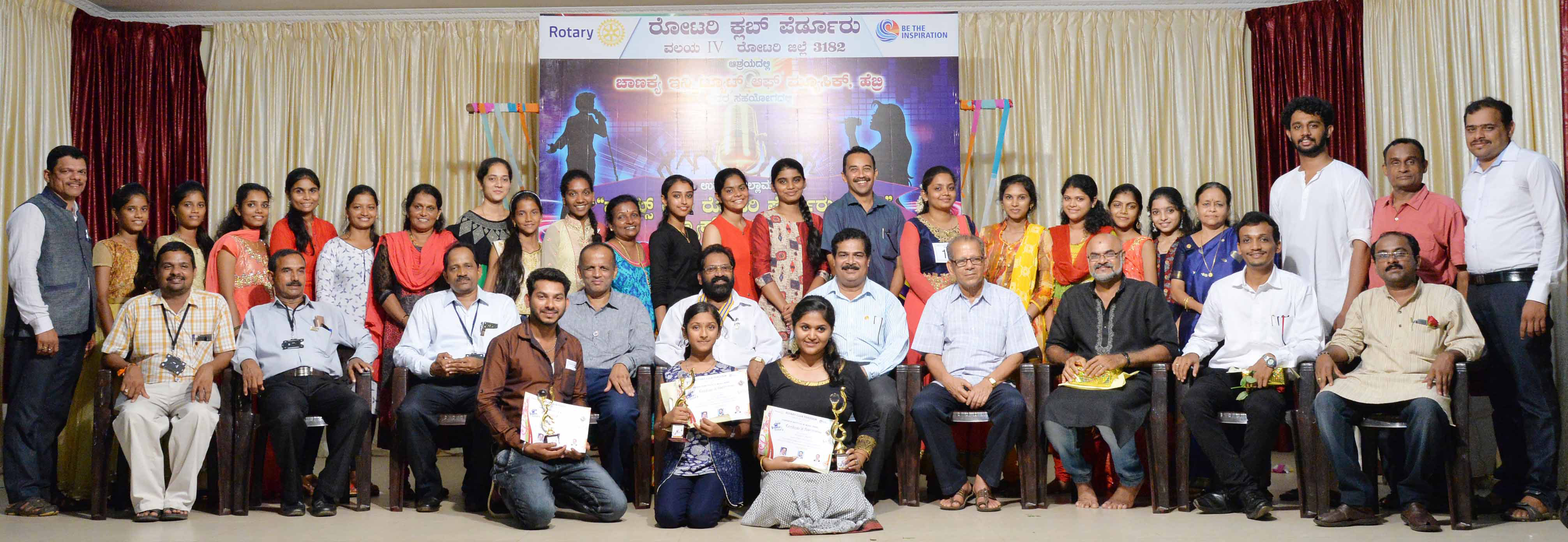 ಉಡುಪಿ ಜಿಲ್ಲಾಮಟ್ಟದ ಟ್ರ್ಯಾಕ್ ಸಂಗೀತ ಸ್ಪರ್ಧೆ: ಶ್ರಾವ್ಯ ಬಾಸ್ರಿ ಪ್ರಥಮ