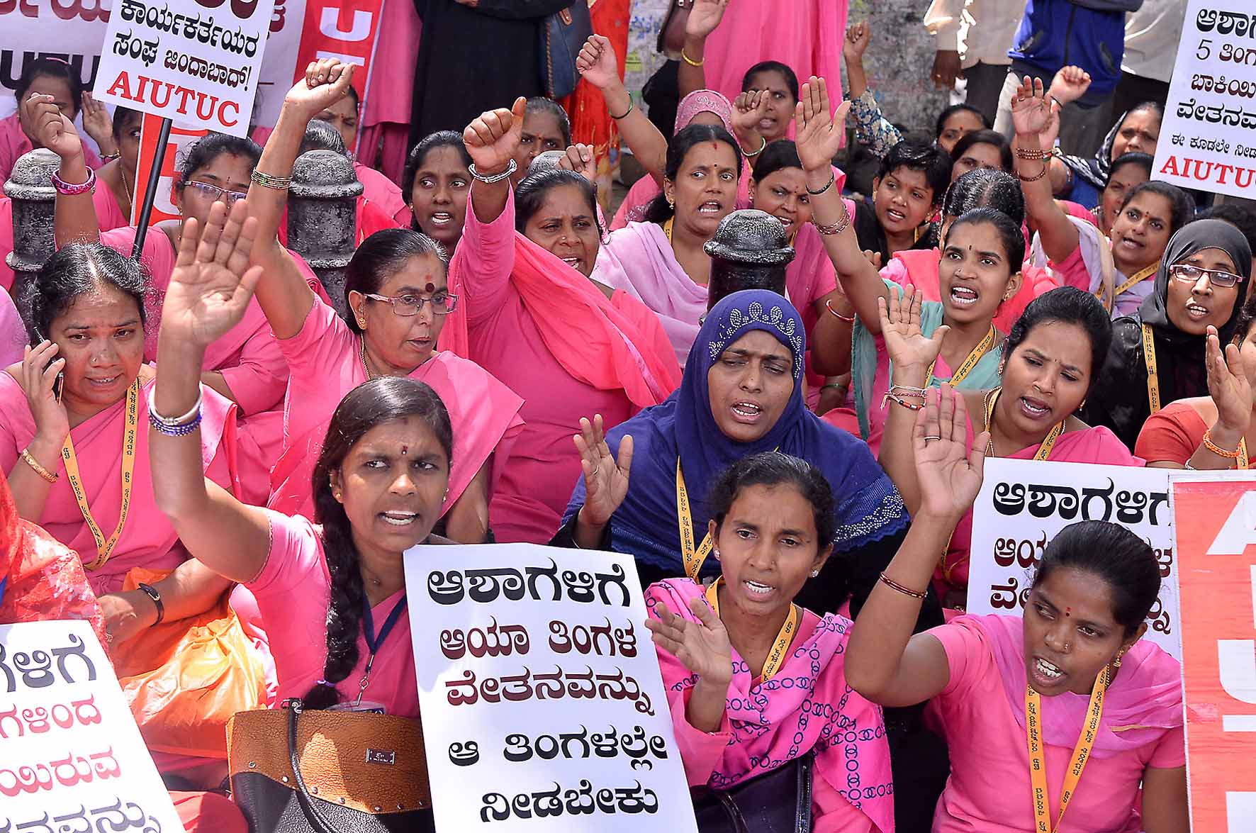 ವೇತನ ನೀಡಲು ಆಗ್ರಹಿಸಿ ಆಶಾ ಕಾರ್ಯಕರ್ತೆಯರಿಂದ ಪ್ರತಿಭಟನೆ