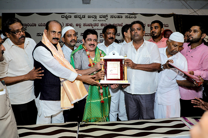 ವಕ್ಫ್ ಸೊತ್ತುಗಳ ಸಂರಕ್ಷಣೆಗೆ ಸರ್ವ ಕ್ರಮ: ಸಚಿವ ಝಮೀರ್