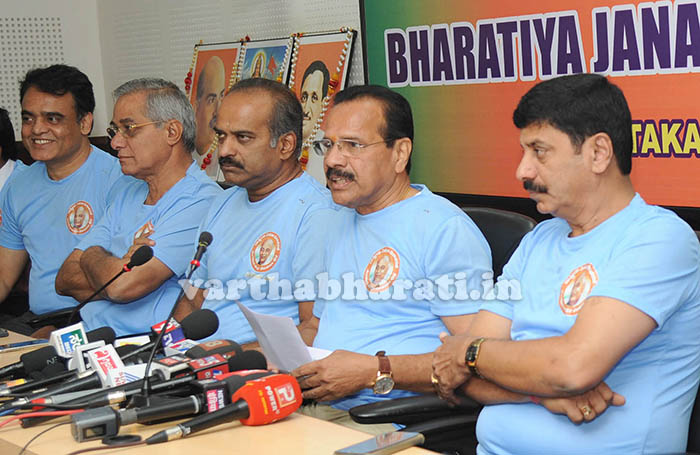 ಸರ್ದಾರ್ ಪಟೇಲ್ ಜನ್ಮದಿನದ ಪ್ರಯುಕ್ತ ಅ.31ರಂದು ಏಕತಾ ಓಟ: ಡಿ.ವಿ.ಸದಾನಂದಗೌಡ