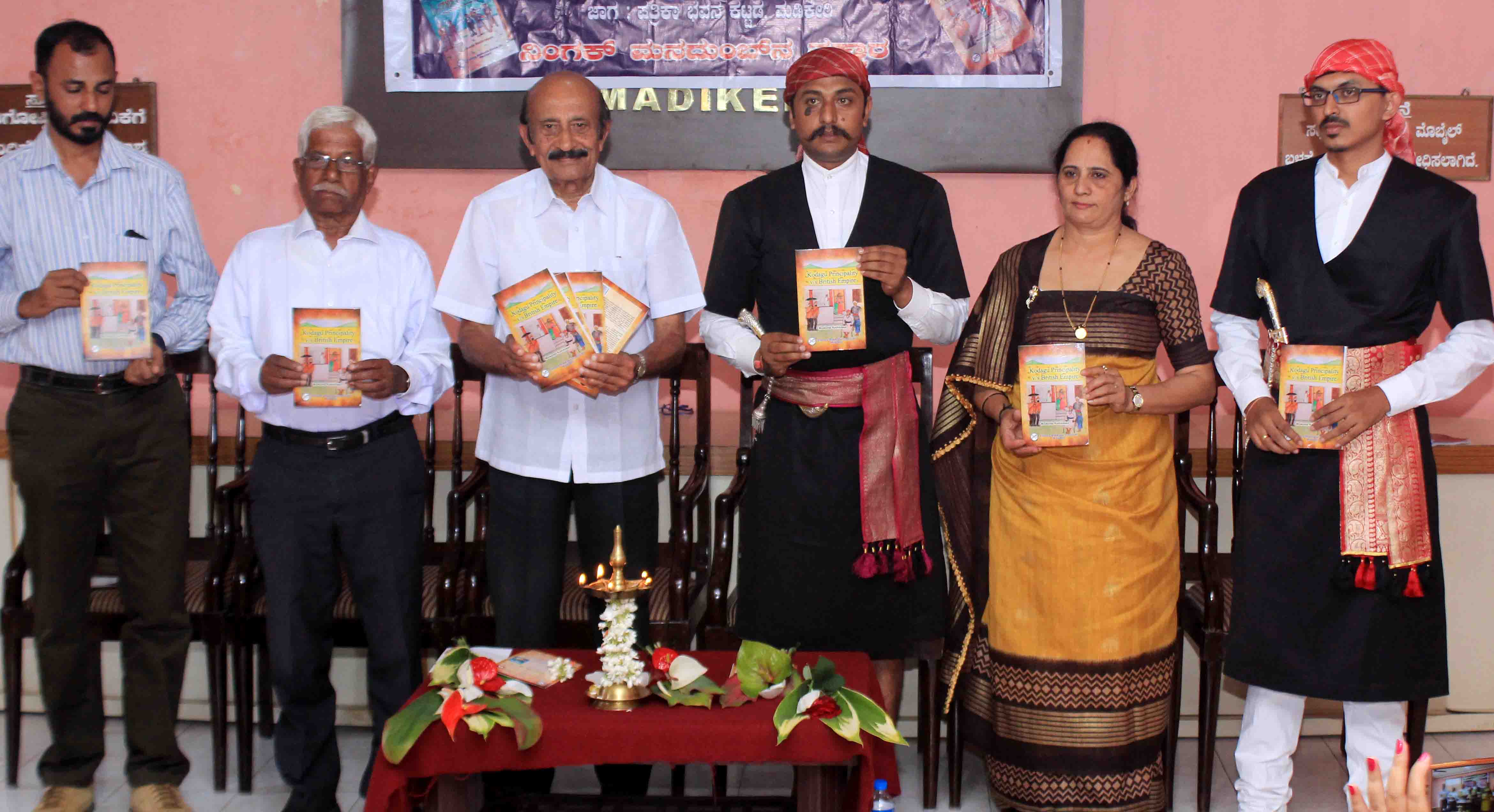 ಜಯಂತಿ ಆಚರಣೆ ಹೆಸರಿನಲ್ಲಿ ಸಮಾಜದ ಸ್ವಾಸ್ಥ್ಯ ಕೆಡಿಸಬೇಡಿ: ಎಂ.ಸಿ ನಾಣಯ್ಯ