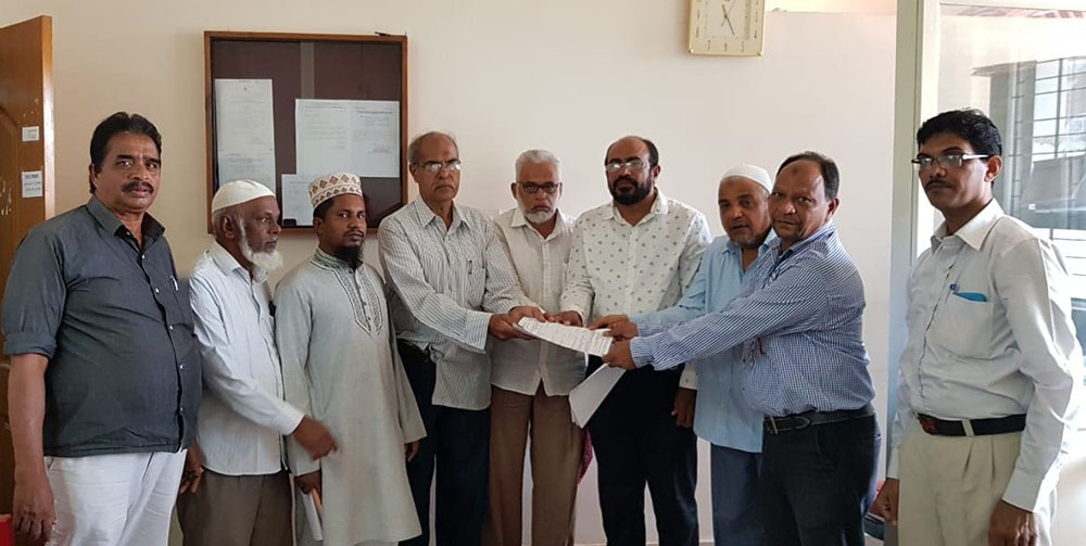 ಉಡುಪಿ: ಹಜ್ ಯಾತ್ರಾರ್ಥಿಗಳಿಗೆ ಫಾರಂ ಬಿಡುಗಡೆ