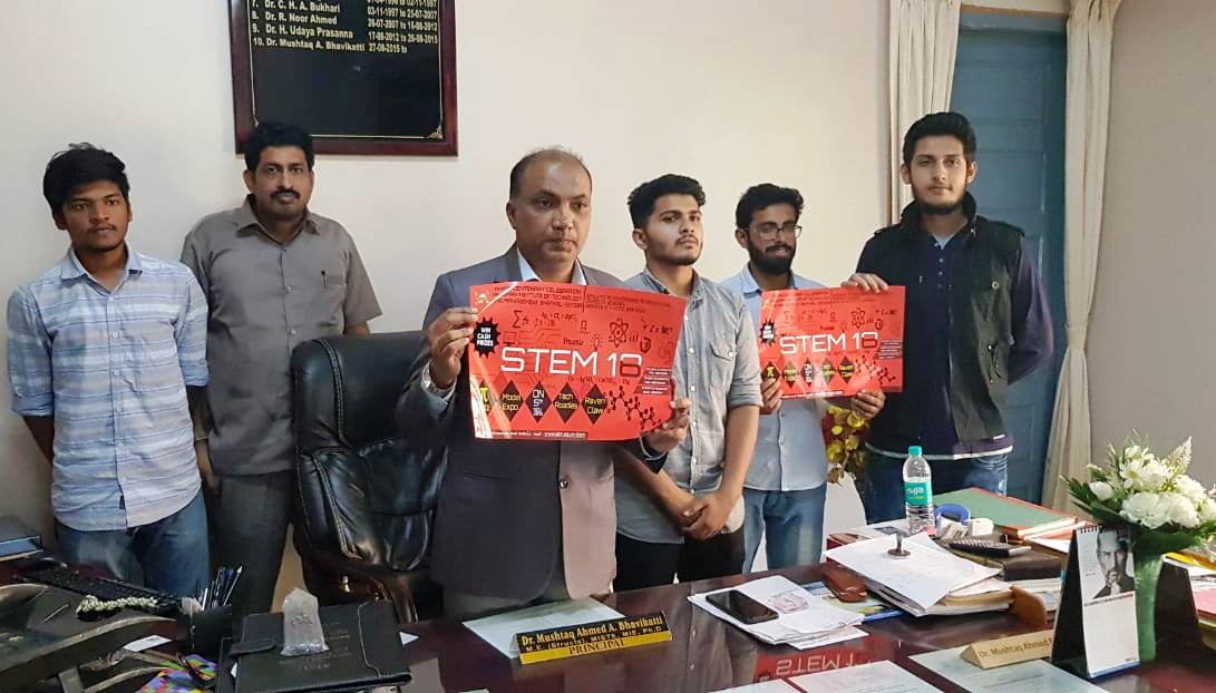 ಭಟ್ಕಳ ಅಂಜುಮಾನ್ ತಾಂತ್ರಿಕ ಮಹಾವಿದ್ಯಾಲಯದ ಕನ್ನಡ ವೇದಿಕೆ ಉದ್ಘಾಟನಾ ಸಮಾರಂಭ