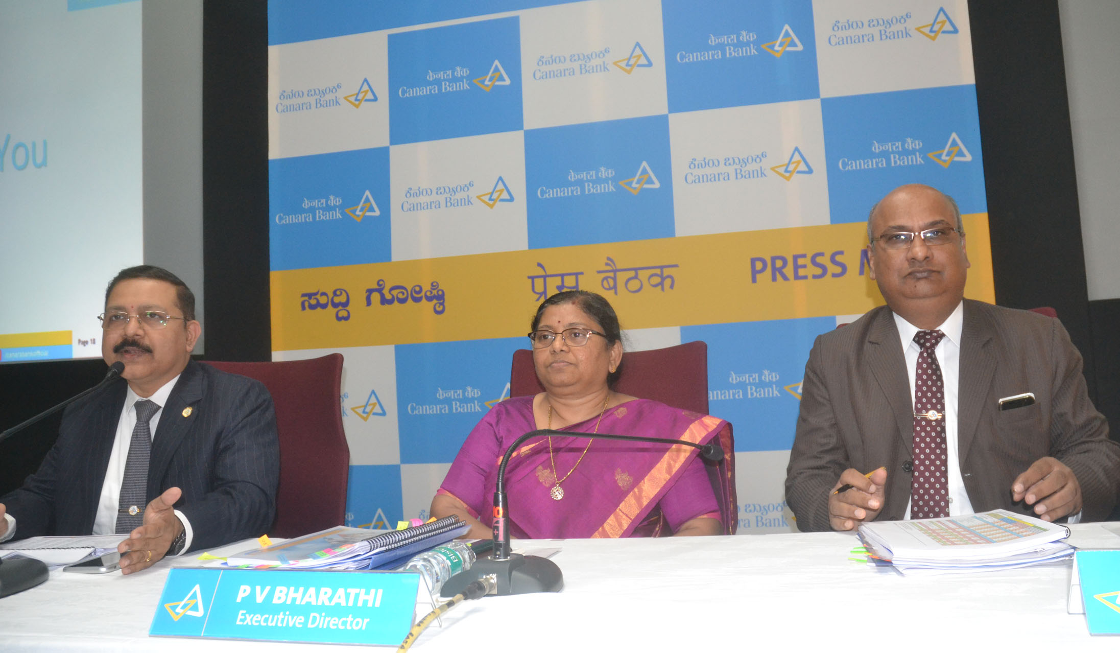 ಕೆನರಾ ಬ್ಯಾಂಕ್‌ಗೆ 300 ಕೋಟಿ ರೂ. ನಿವ್ವಳ ಲಾಭ