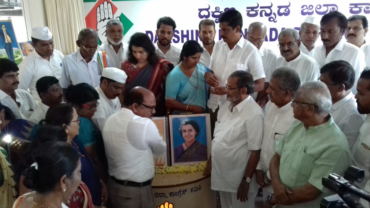 ದೇಶಕ್ಕೆ ಪಟೇಲ್, ಇಂದಿರಾ ಕೊಡುಗೆ ಅನನ್ಯ: ಇಬ್ರಾಹೀಂ ಕೋಡಿಜಾಲ್