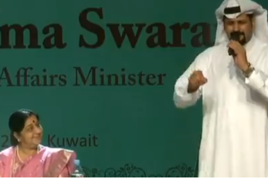 ಸುಶ್ಮಾ ಸ್ವರಾಜ್ ಮನಗೆದ್ದ ಕುವೈತ್ ಗಾಯಕ