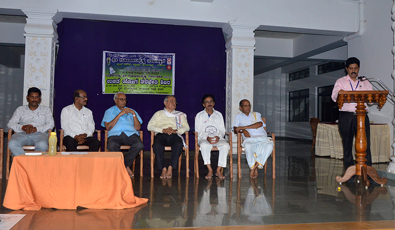 ಶಕ್ತಿ ಯೋಗ ಶಿಬಿರದ ಸಮಾರೋಪ ಸಮಾರಂಭ