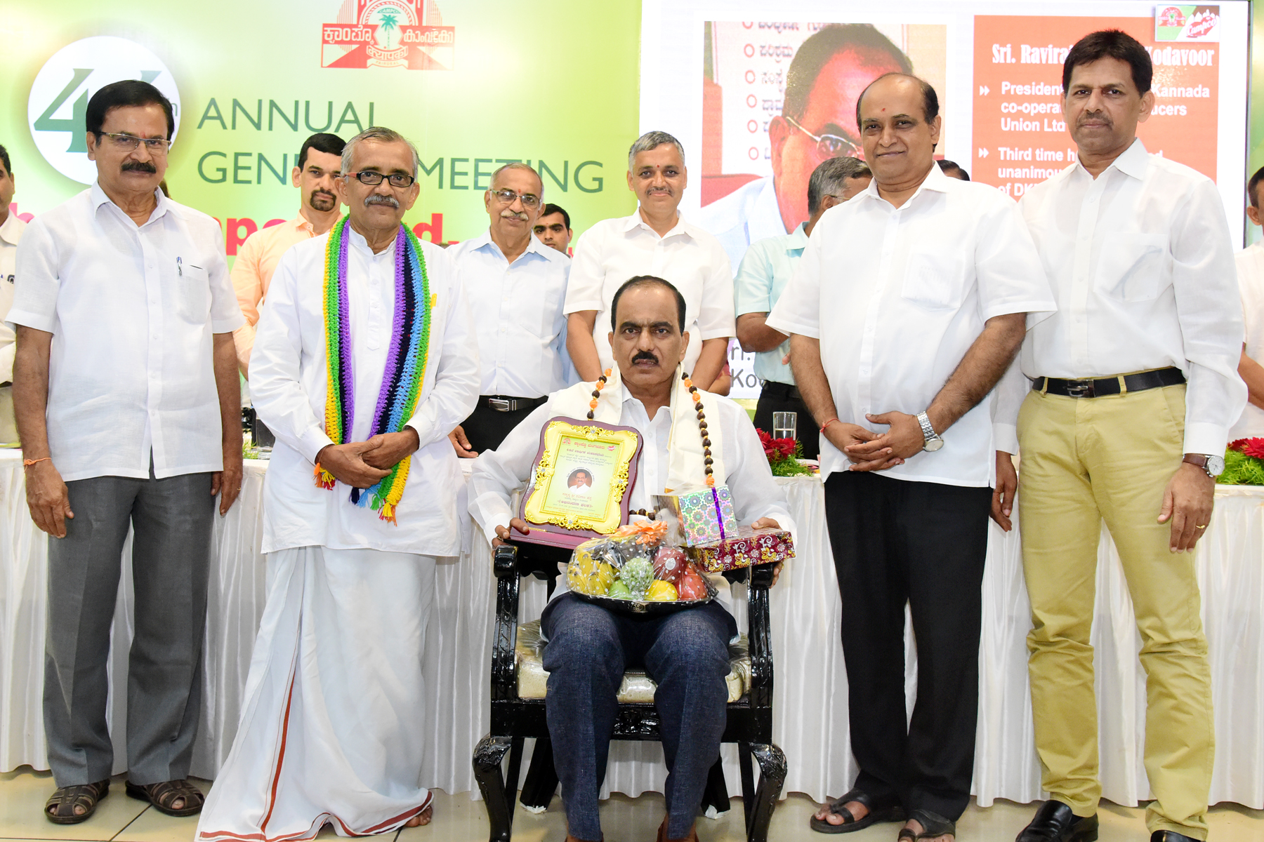 ಕ್ಯಾಂಪ್ಕೊ ವತಿಯಿಂದ ರವಿರಾಜ್ ಹೆಗ್ಡೆಗೆ ಸನ್ಮಾನ