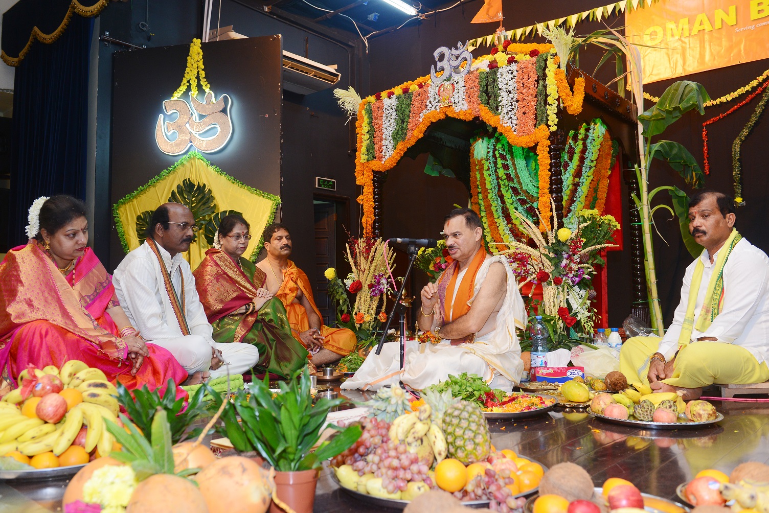 ಒಮಾನ್ ಬಿಲ್ಲವಾಸ್ ಕೂಟದಿಂದ ಶ್ರೀ ಸತ್ಯನಾರಾಯಣ ಪೂಜೆ