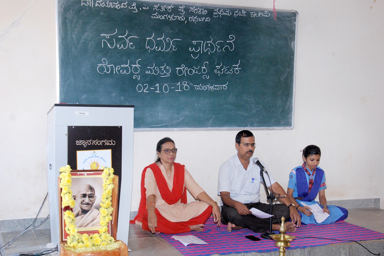 ಮಂಗಳೂರು: ರಥಬೀದಿಯ ಕಾಲೇಜಿನಲ್ಲಿ ಸ್ವಚ್ಛತಾ ಕಾರ್ಯಕ್ರಮ