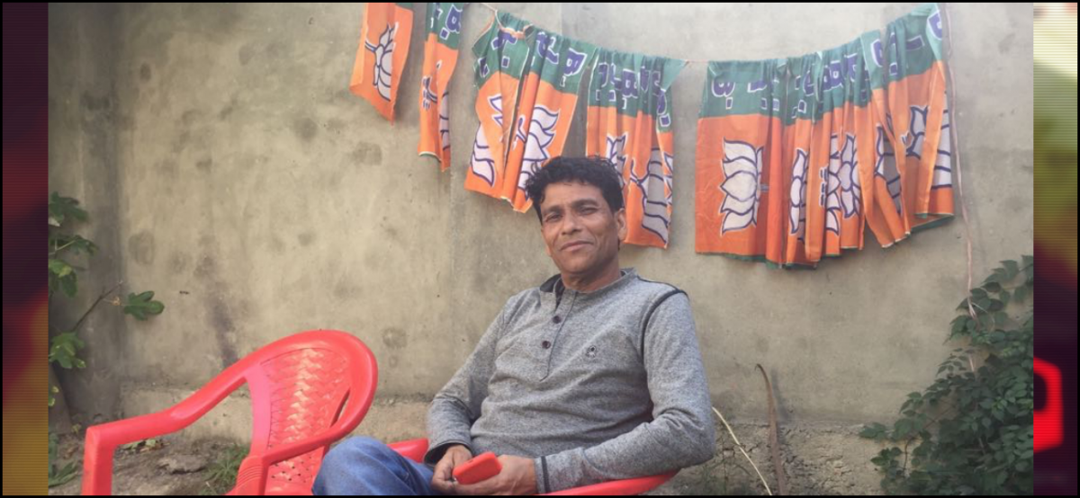 ಉಗ್ರ ಸಂಘಟನೆ ಜೈಶ್ ನ ಸ್ಥಾಪಕ ಮಸೂದ್ ಅಝರ್ ನ ಶಿಷ್ಯ ಬಿಜೆಪಿ ಅಭ್ಯರ್ಥಿ