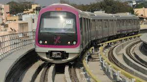 ನಮ್ಮ ಮೆಟ್ರೋ ಎರಡನೇ ಹಂತ 2020 ಕ್ಕೆ ಪೂರ್ಣ