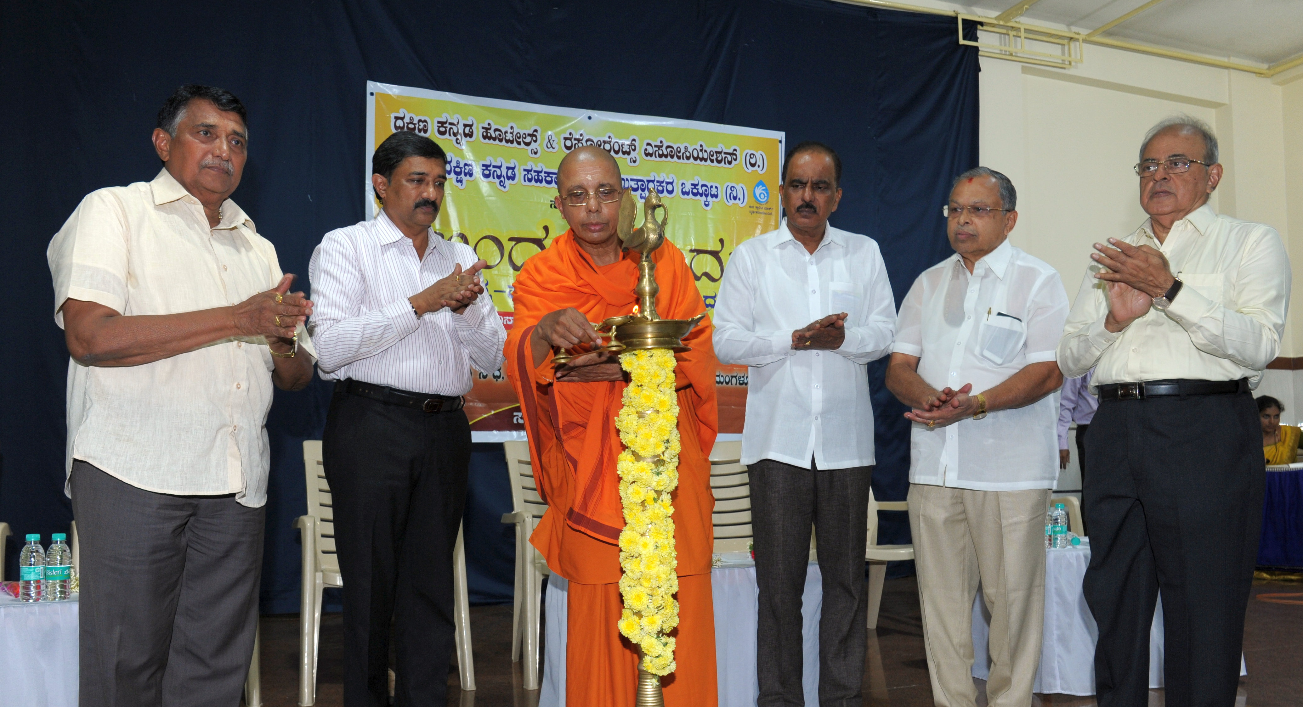 ಹೊಟೇಲ್ಸ್ ಆ್ಯಂಡ್ ರೆಸ್ಟೋರೆಂಟ್ಸ್ ಅಸೋಸಿಯೇಶನ್‌ನಿಂದ ವಿಶೇಷ ಕಾರ್ಯಕ್ರಮ