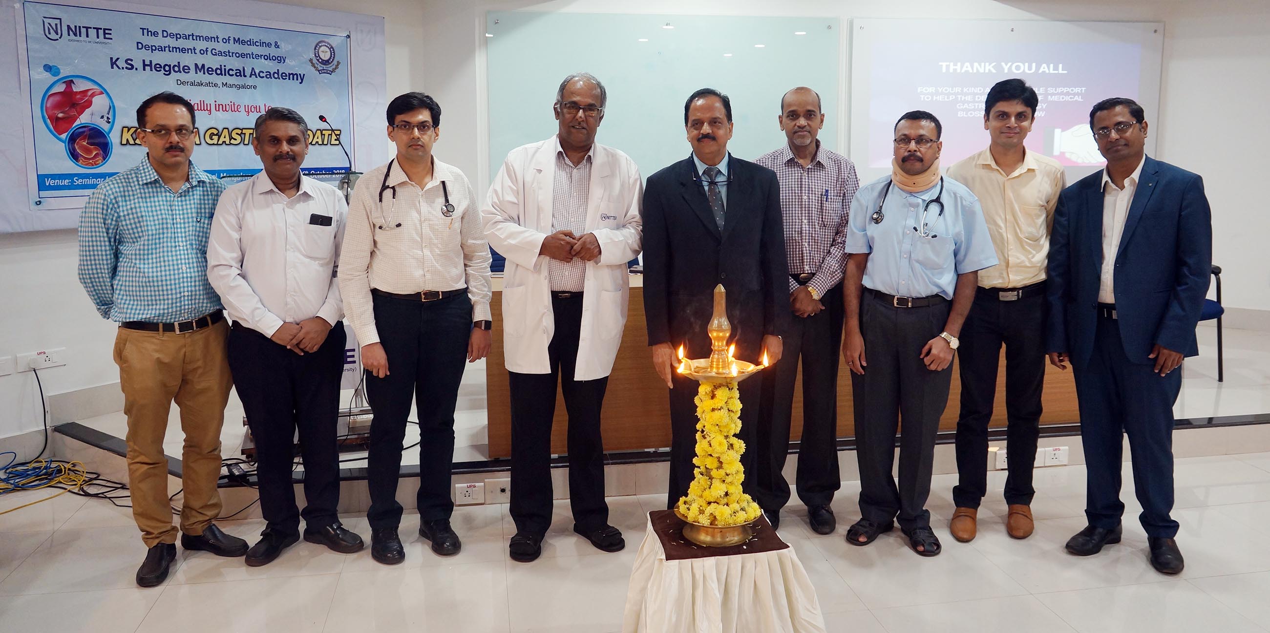 ನಿಟ್ಟೆ: ಕ್ಷೇಮ ಗ್ಯಾಸ್ಟ್ರೋ ಅಪ್‍ಡೇಟ್ ಕಾರ್ಯಗಾರ