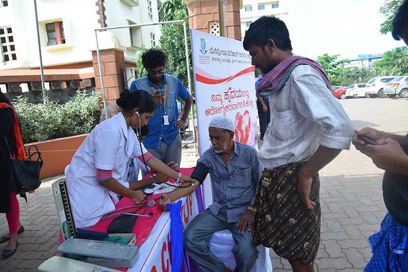 ಯೆನೆಪೊಯ ಕಾಲೇಜಿನಲ್ಲಿ ವಿಶ್ವ ಹೃದಯ ದಿನಾಚರಣೆ