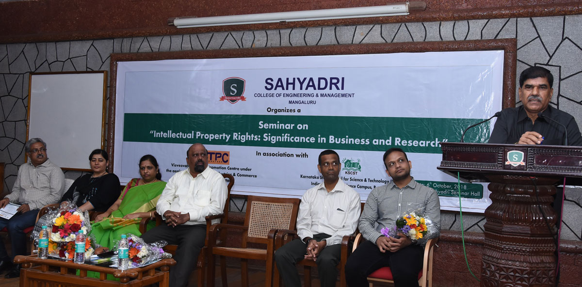 ಸಹ್ಯಾದ್ರಿಯಲ್ಲಿ ‘ಬೌದ್ಧಿಕ ಆಸ್ತಿ ಕೋಶ’ಕ್ಕೆ ಚಾಲನೆ
